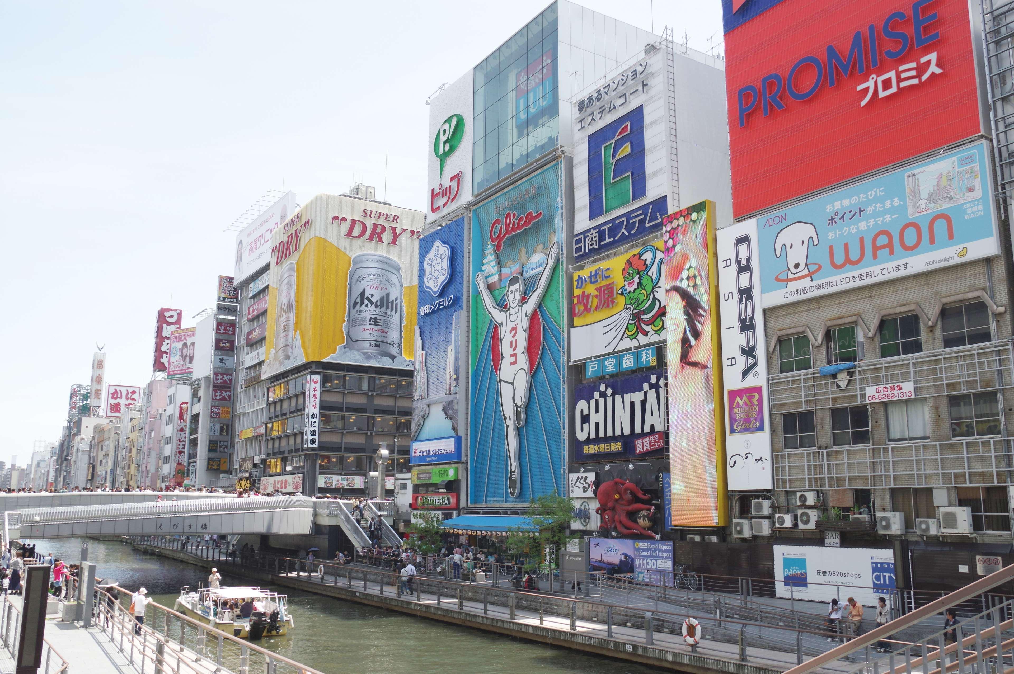 Best Western Hotel Fino Osaka Shinsaibashi Exterior foto